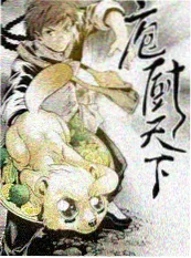 片场纪事 经典重拍幕后综艺海报