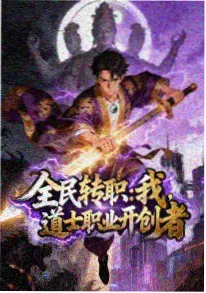攻壳机动队原画展资讯配图